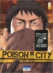 poison-city-2-Tetsuya-Tsutsui